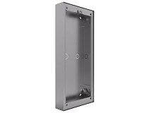 Comelit Comelit IX9174 CUSTODIA PER FRONTALE 20-26 PULSANTI