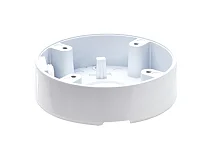 Comelit Comelit JB-02W BOX GRANDE MINIDOME AHD, COLORE BIANCO