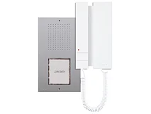 Comelit Comelit KCA0061 KIT AUDIO MONOFAMILIARE CIAO-MINI. ANALOG.