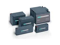 Fracarro Fracarro BT2.1 999270 BT2.1 BATT. FR 12V 2,3Ah