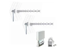 Fracarro Fracarro KIT 3 5G T2 217971 KIT 3 5G T2 2xBLU10 5G+MAP2R345U+12P
