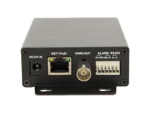 IESS IESS 53044 Encoder converte 1 tlc AHD/TVI/CVBS in IP