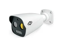 IESS IESS 79107BS Bi-Spectrum AI 5MPX ottica 8mm IVS-Direct