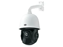 IESS IESS 79424 PTZ IP c/staffa e alim.4MPX ,AI 40X IVS-D